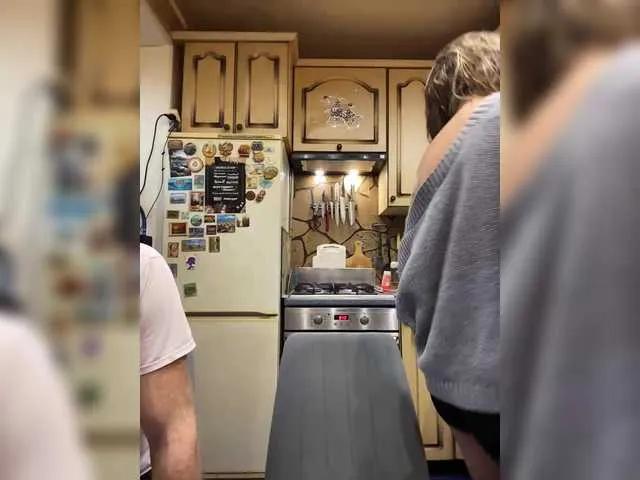 Offline -Breid-1 on BongaCams