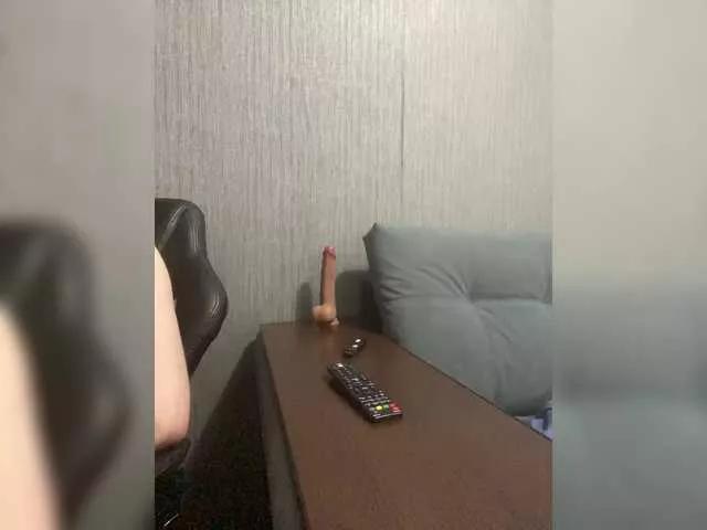 Offline achilessynpilea on BongaCams