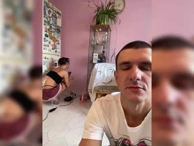 And-Liziantus on BongaCams