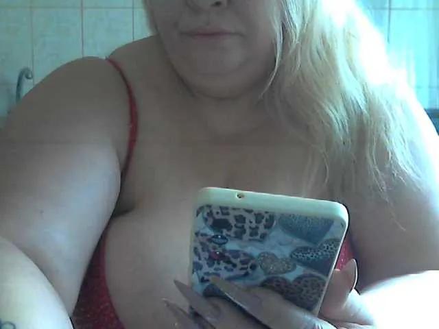 Offline AriannaMilf on BongaCams