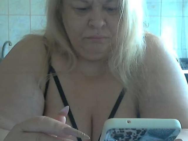 Offline AriannaMilf on BongaCams