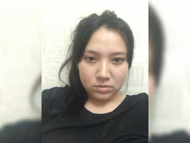 Offline Arina979797 on BongaCams