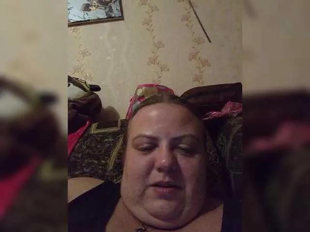 Offline buffy-s-1 on BongaCams