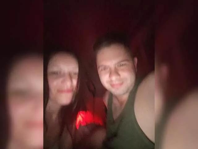 Offline candy-cappy on BongaCams