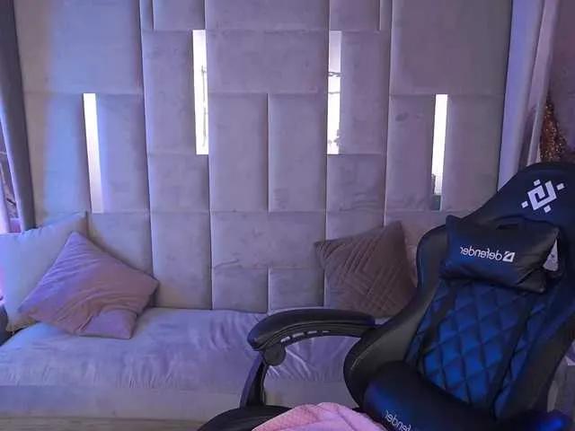 Freechat CozyCute on BongaCams