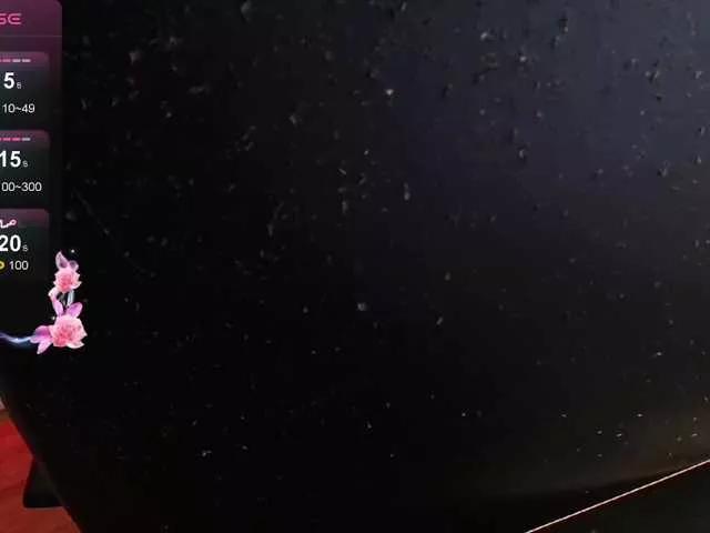 Offline cuteb1tch on BongaCams