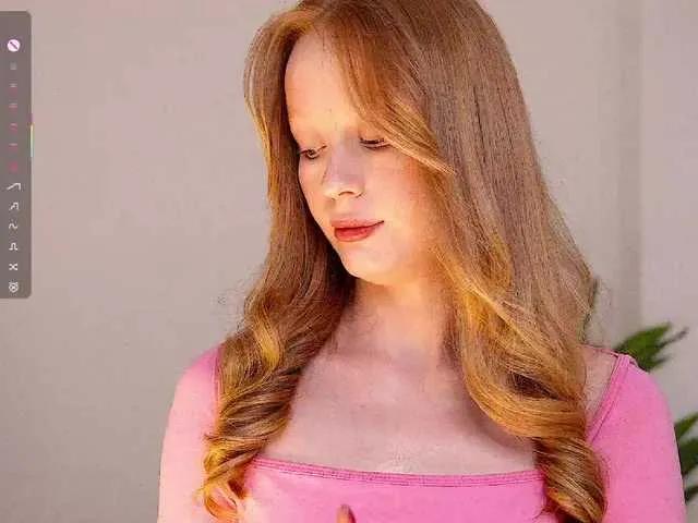 Offline CuteShine on BongaCams