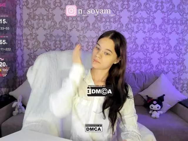 Offline CutieKitty6 on BongaCams