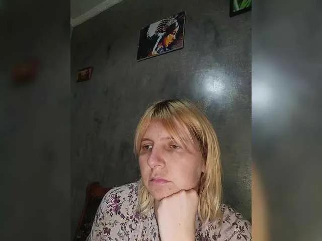 Offline FlameHost on BongaCams