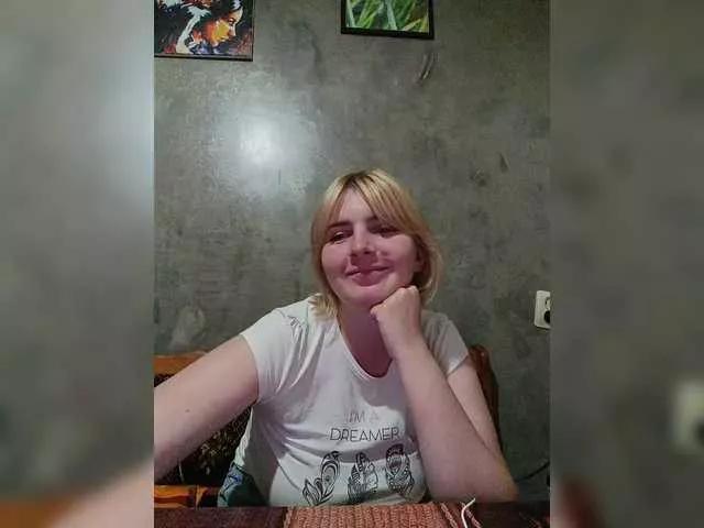 Offline FlameHost on BongaCams