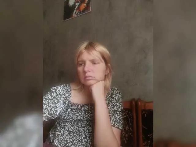 Offline FlameHost on BongaCams