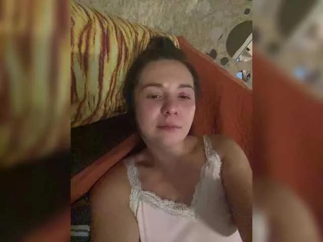 Offline HelgaLeo on BongaCams