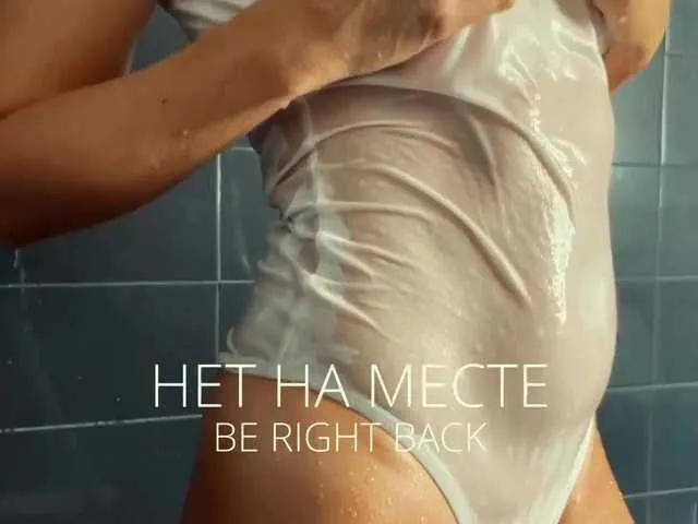 BongaCams JJAngel is Freechat JJAngel — who pampers a woman is with her and indulges)