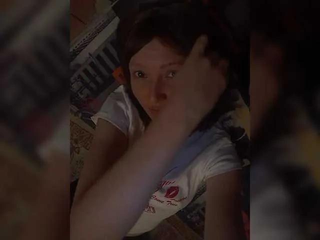 BongaCams Lena-33 is Freechat Lena-33 — ,,.