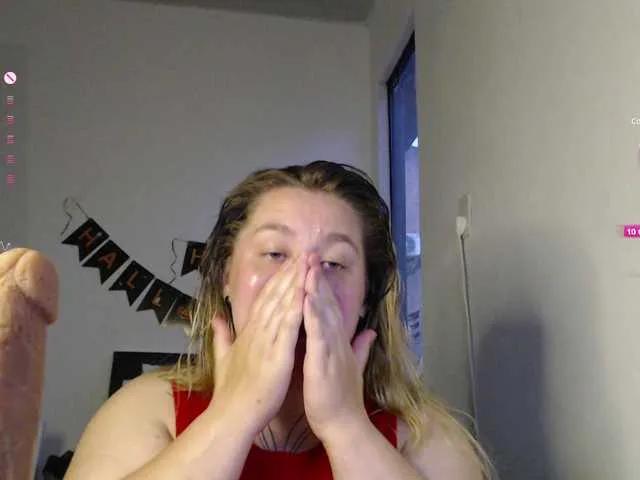 Offline Lilye on BongaCams