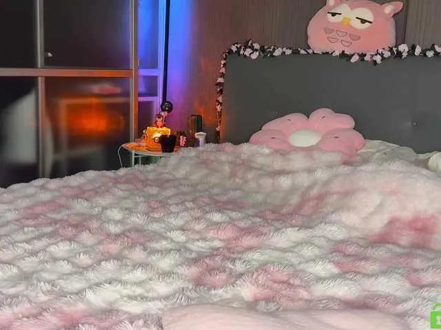 Offline Lizzymeoww on BongaCams