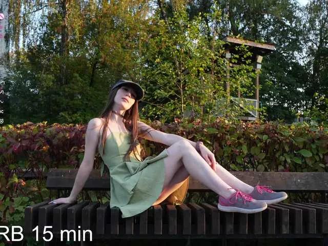 BongaCams lollipop-o is Freechat lollipop-o — Freechat on BongaCams