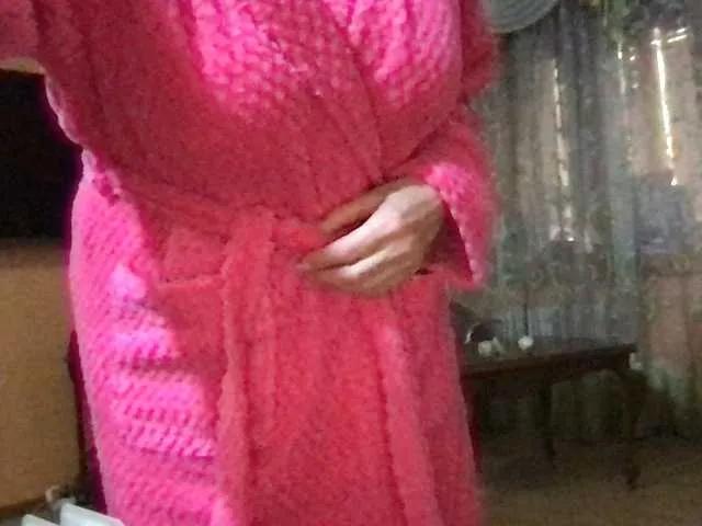 Freechat mmiissiiss1 on BongaCams