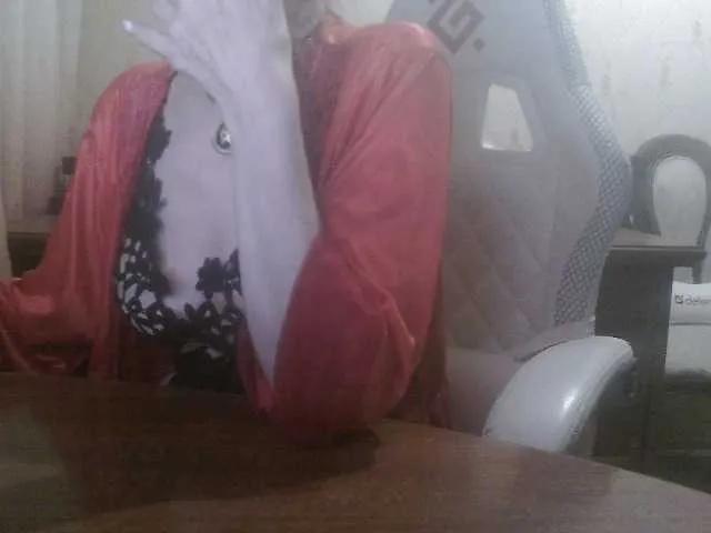 Offline NATALA1986 on BongaCams