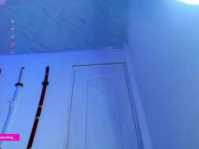 Offline Nicorobin on BongaCams