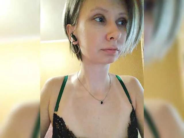 Freechat prettyKris on BongaCams