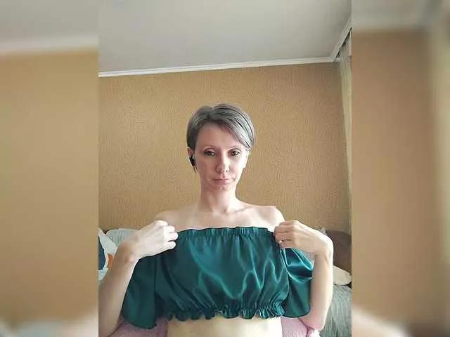 Freechat prettyKris on BongaCams