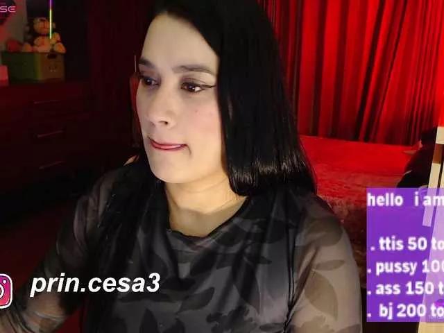 Offline princesakelly on BongaCams