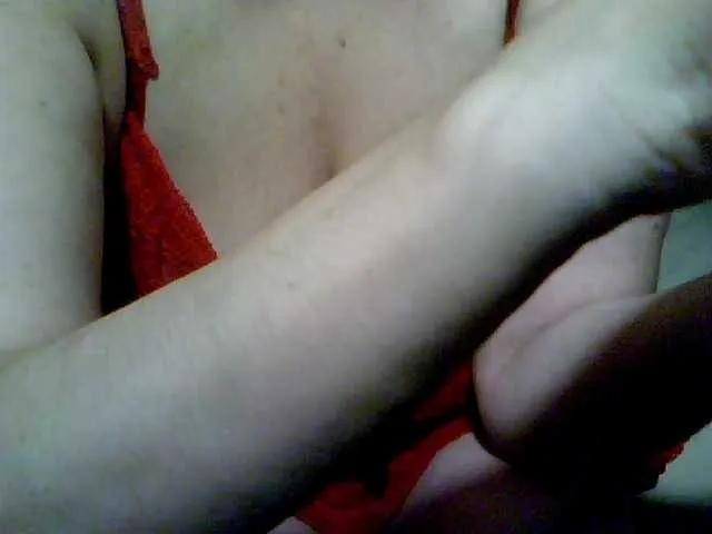 Offline redcherry on BongaCams