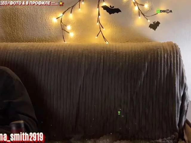 Offline SabrinaSmith on BongaCams