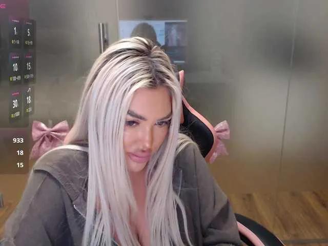 Offline SarahStone on BongaCams