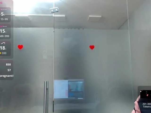 Offline SarahStone on BongaCams