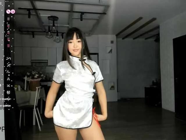 Offline seeyoumin on BongaCams