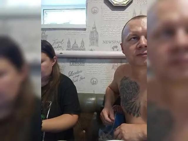 Offline seksiparaa on BongaCams