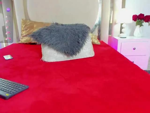 Offline ShainaBonne on BongaCams