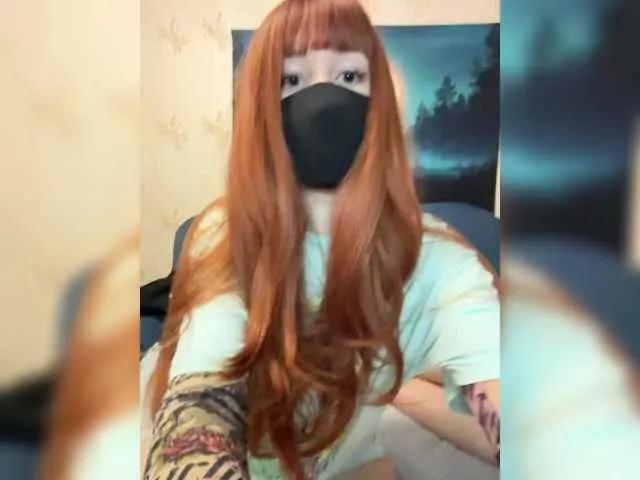 Offline SUN-MOON on BongaCams