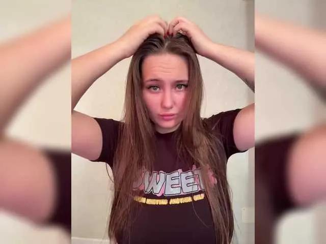 Offline SweetyW- on BongaCams