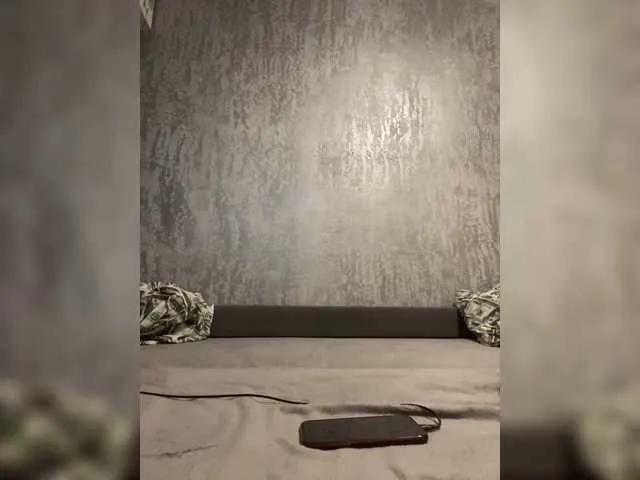 Offline TUYA2 on BongaCams