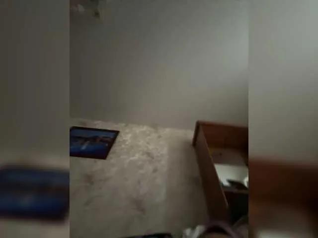 Offline VIP17CoupleDream on BongaCams