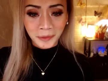 Chaturbate 1bigsurprise4you is Freechat 1bigsurprise4you — HOLA ti amo :) come and lets talk about love :) wifematerial #pantyhose #naughty #domi #mistress #sissyboy #pvtcum Welcome to my room! - Repeating Goal: Sexy strip show! - #lovense