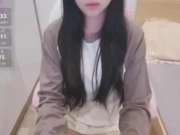 _girlcute_ —  Goal Is  tease me wet with 400 remaining to goal! #teen #nature #squirt #anal #asian