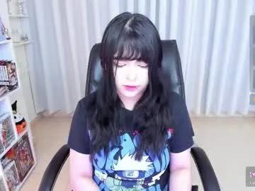 _misshoneyxx — Lovense Lush on - Interactive Toy that vibrates with your Tips. - Multi Goal: Goal 1500 : Make me happy :) [1476 tokens left] #slut #anal #anime #cosplay #braces