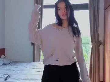 adelia_ntmu on Chaturbate