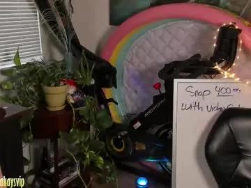 almakay01 on Chaturbate 