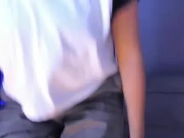 amarettho on Chaturbate 