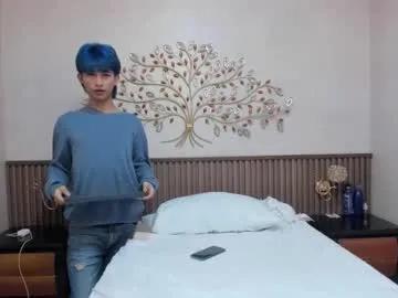 angel_yuhog — GOAL: red ass [80 tokens remaining] Hey, i am new jeje  #asian #femboy #18 #cum #young