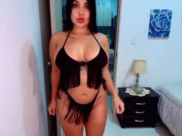 anielli69 — ass anal #curvy #latina #bigass #lovense [800 tokens remaining]