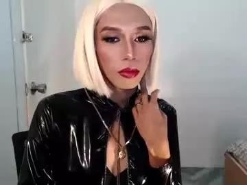 Freechat anitacruisze on Chaturbate