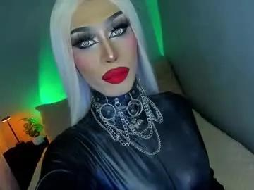 Freechat anitacruisze on Chaturbate