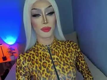 Freechat anitacruisze on Chaturbate