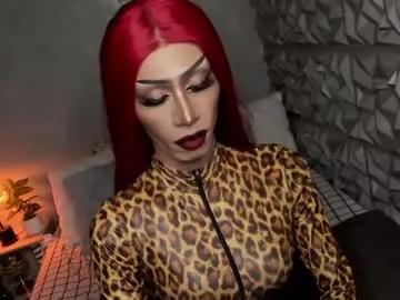 Freechat anitacruisze on Chaturbate